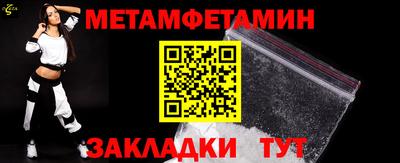 ГАЛЛЮЦИНОГЕННЫЕ ГРИБЫ Вязьма