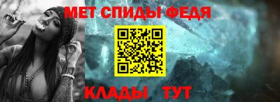 прущие грибы Вышний Волочёк