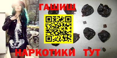 прущие грибы Вышний Волочёк