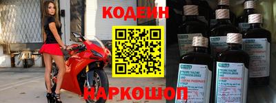 спиды Вязники