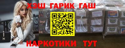 спиды Вязники