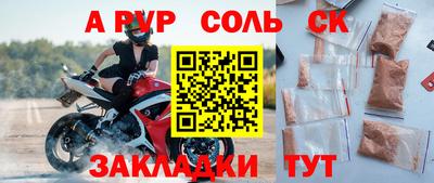 ГАЛЛЮЦИНОГЕННЫЕ ГРИБЫ Вязьма
