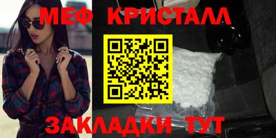 ГАЛЛЮЦИНОГЕННЫЕ ГРИБЫ Вязьма