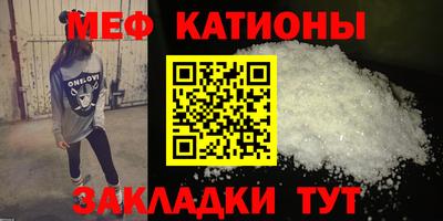 спиды Вязники